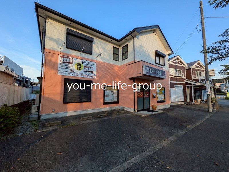 クリーンワンの外観画像