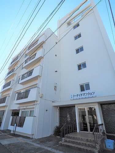 江ノ島シーサイドマンションの外観画像