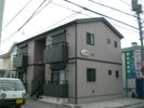 クラージュ湘南IIの外観画像