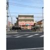OAZO（オアゾ）の外観画像