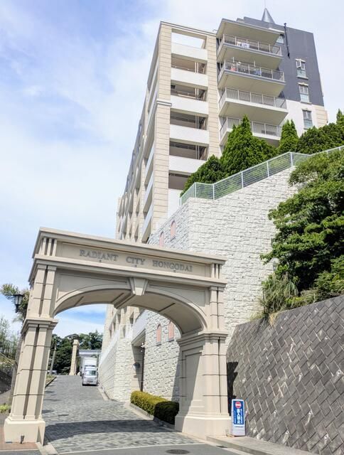 レイディアントシティ本郷台の外観画像