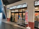 マンション プラネットの外観画像