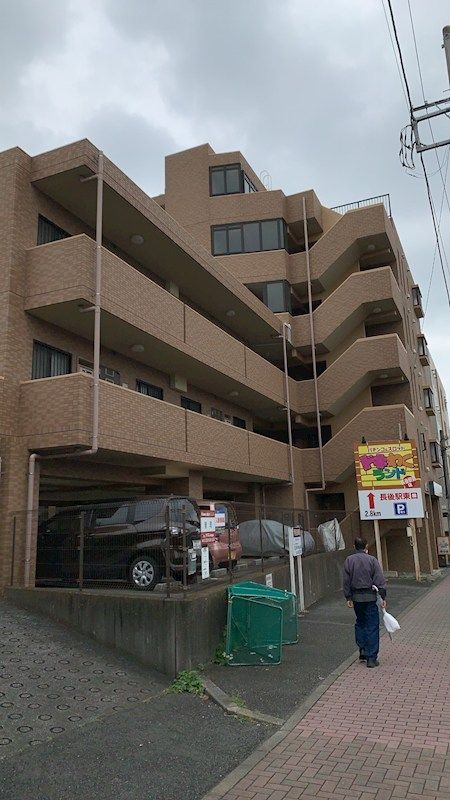 欅ハイツの外観画像