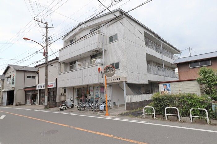 メゾン湘南の外観画像