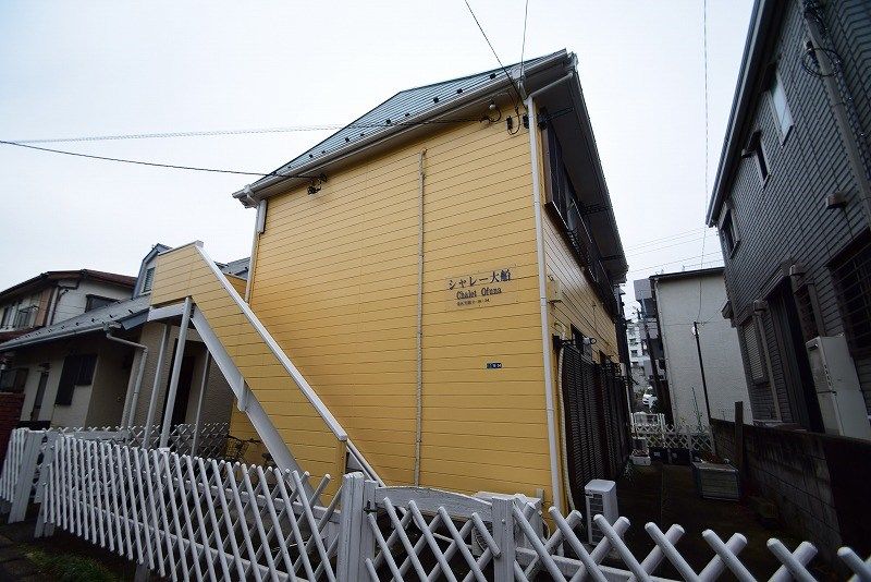 シャレー大船の外観画像