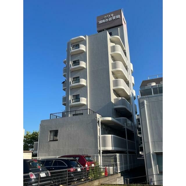 クリオ湘南台壱番館の外観画像