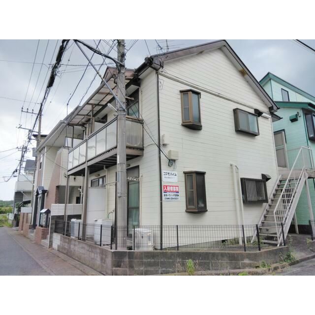 コスモハイムIの外観画像