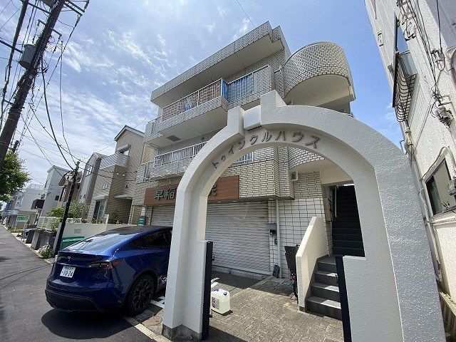 トゥインクルハウスの外観画像