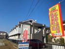 クレール中原の外観画像