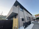 メゾンかきの木壱番館の外観画像