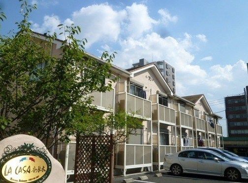 ラカーサ本厚木の外観画像