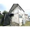 川口ハイツの外観画像