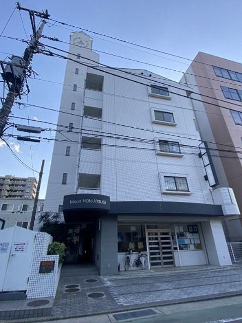 ユーコート本厚木の外観画像