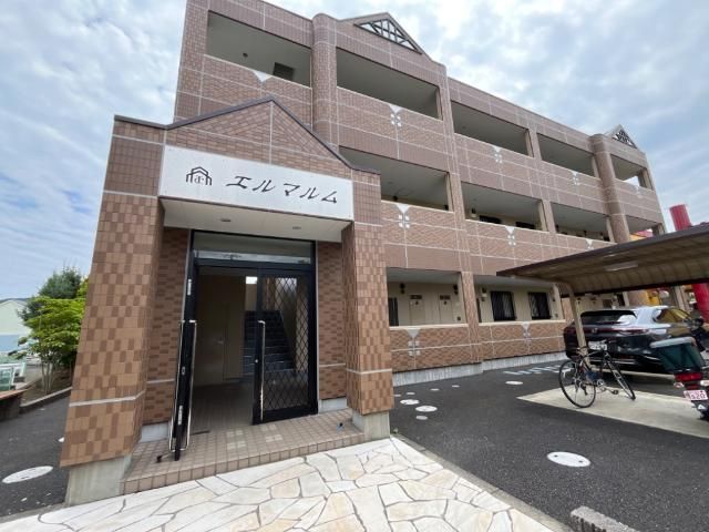 エルマルムの外観画像