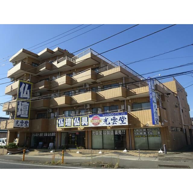 USKシャンブルの外観画像