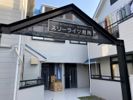 スリーライツ湘南の外観画像
