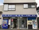 寒川アパートの外観画像