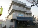 湘南明治ハイツの外観画像