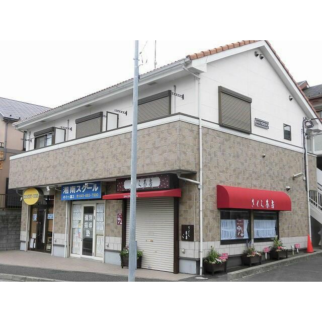 ハイツプロスパの外観画像