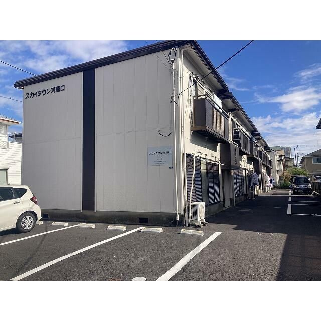 スカイタウン河原口の外観画像