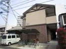 トロワ・エトワールの外観画像
