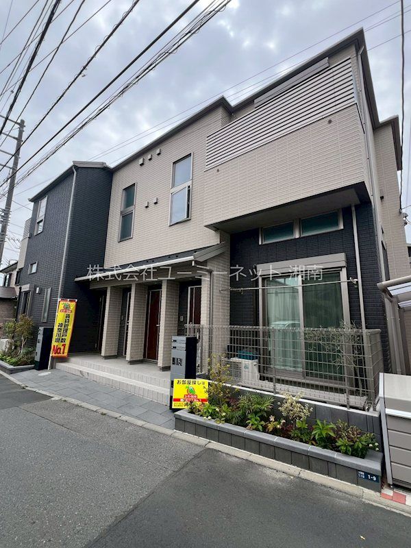 SPACE45 Aの外観画像