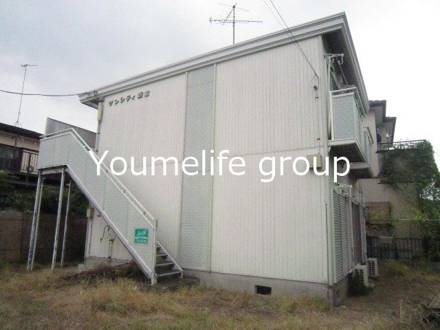 サンシティ新倉の外観画像