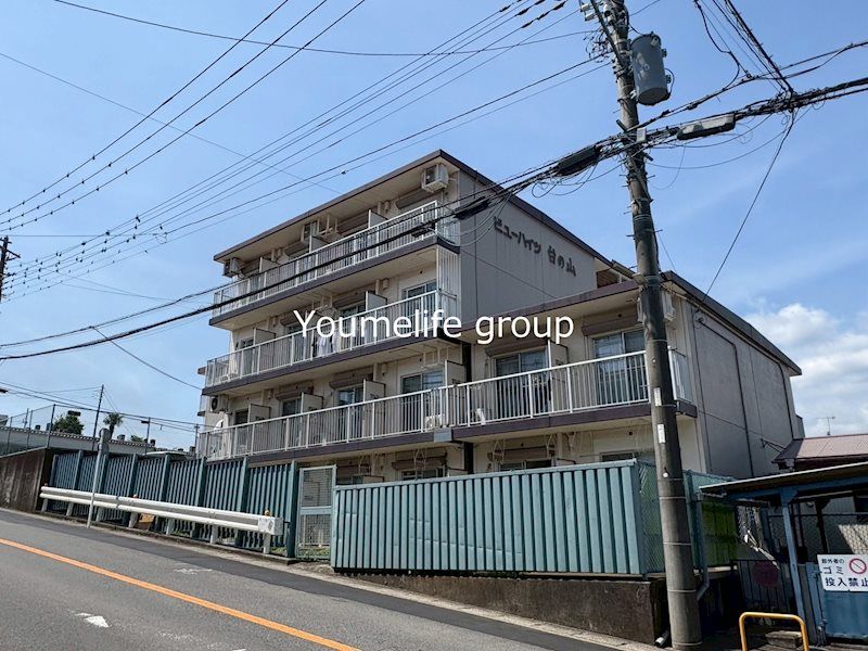 ビューハイツ台の山の外観画像
