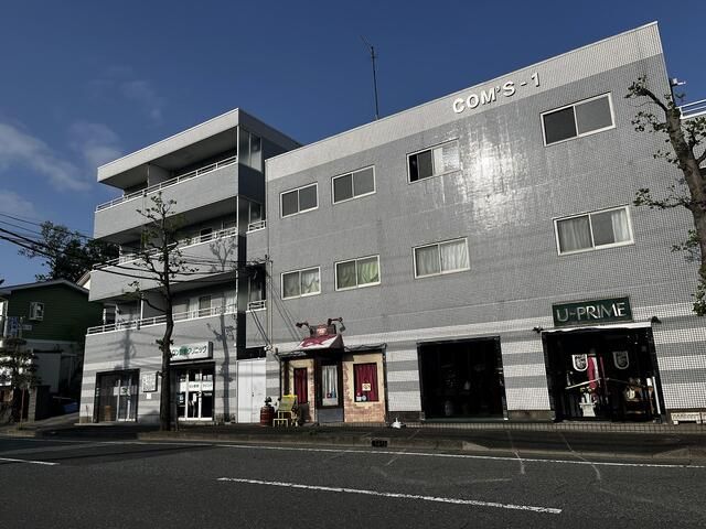 COM’S 1の外観画像