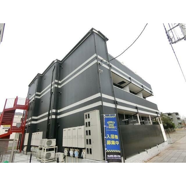 ハーミットクラブハウストゥギャザー本郷台の外観画像
