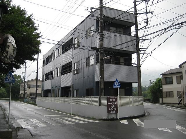 メゾン仙石原の外観画像