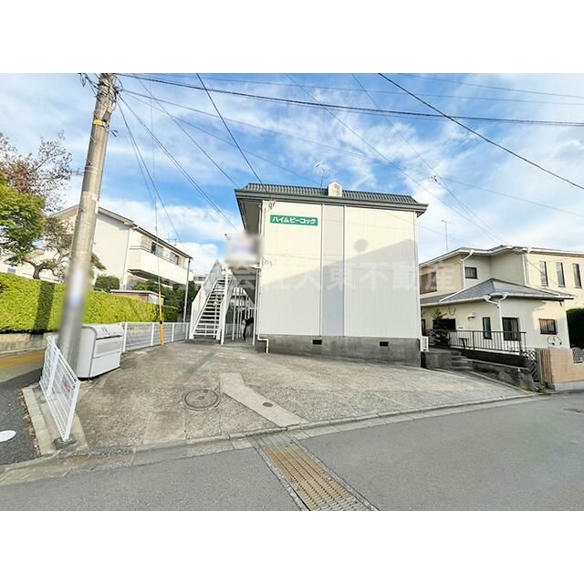 ハイムピーコックの外観画像