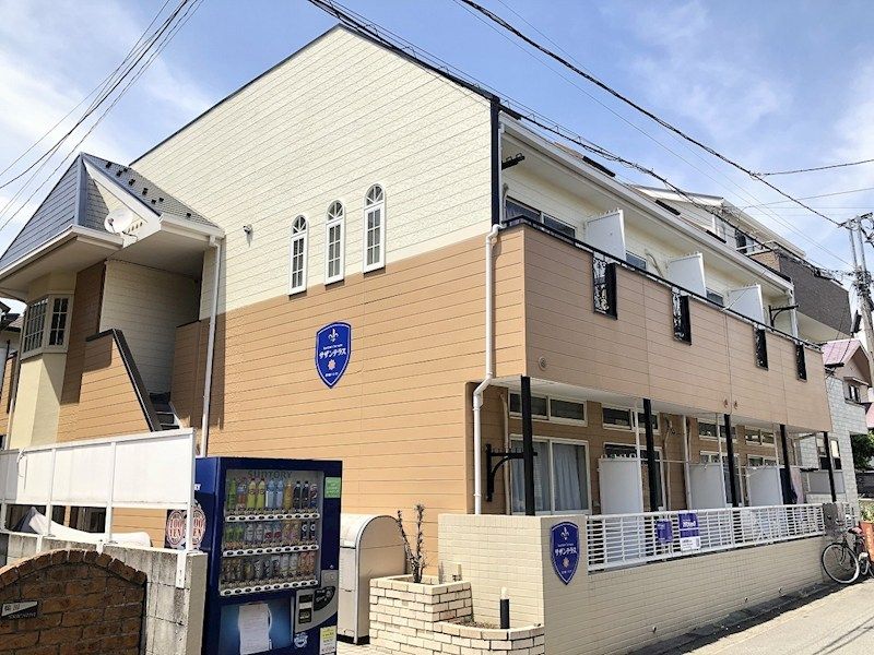 サザンテラスの外観画像