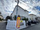 カーサフェリチータ鵠沼松が岡3丁目の外観画像