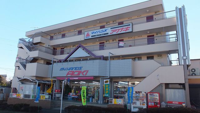 青木ビルの外観画像