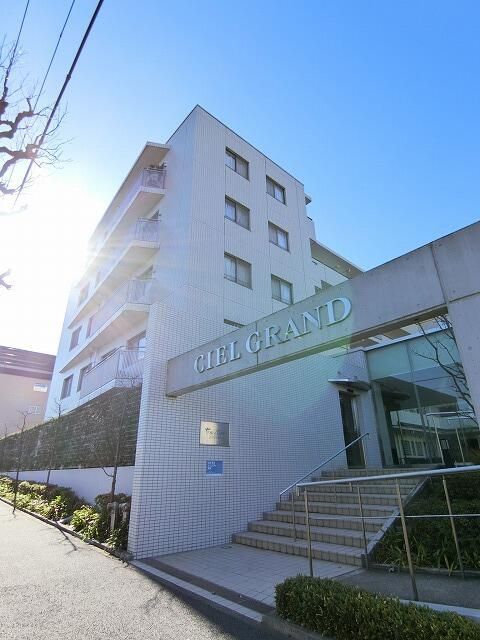 シエールグラン洋光台南公園の外観画像