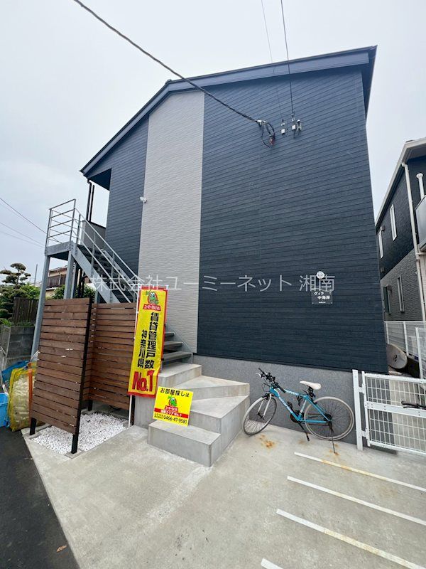 ヴィラ中海岸の外観画像