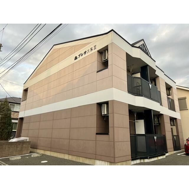 プレサスSIIの外観画像