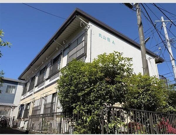 丸山荘A棟・B棟の外観画像