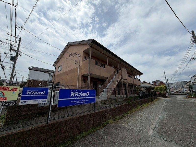 エリタージュの外観画像