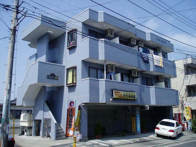 いさみビルの外観画像