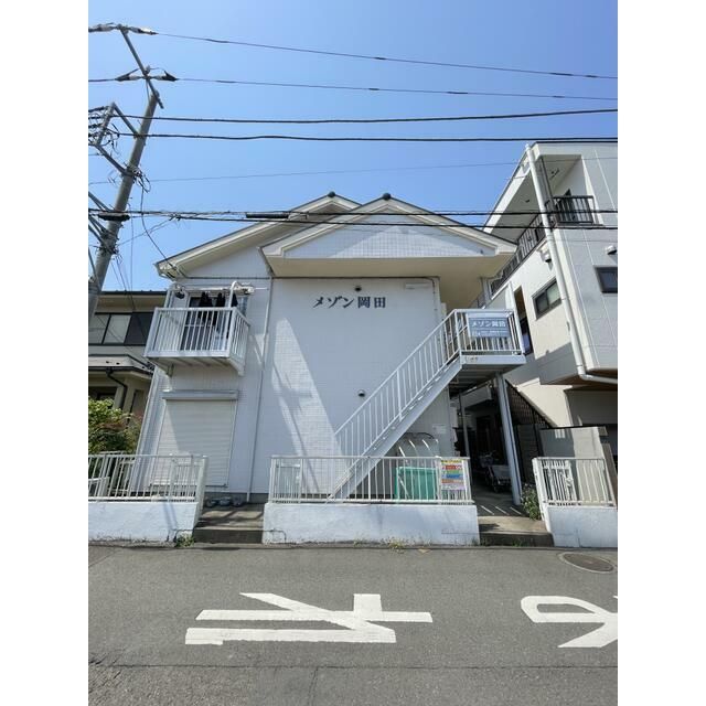 メゾン岡田の外観画像