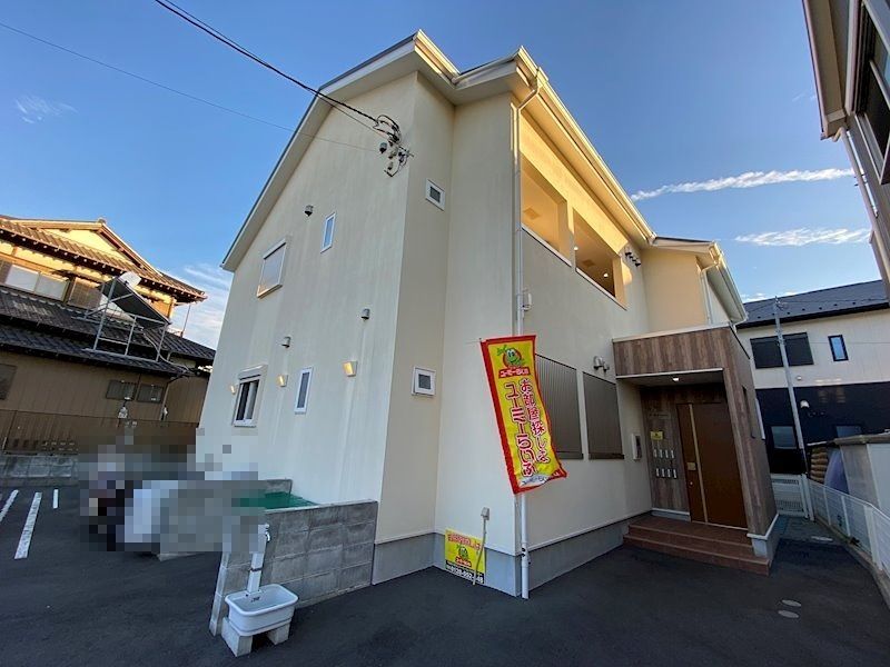 レッドロビンの外観画像