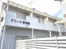 ドミール壱番館の外観画像