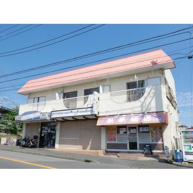 アライコーポの外観画像