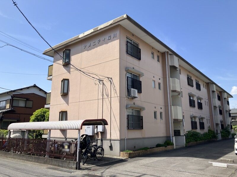 アメニティ桜川の外観画像