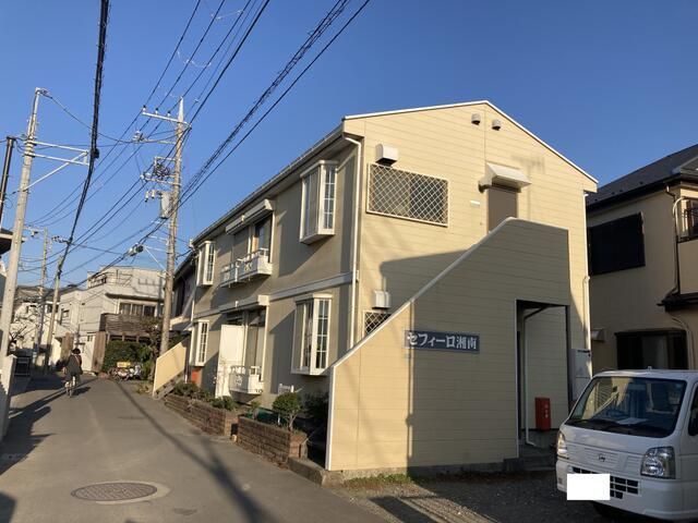 セフィーロ湘南の外観画像