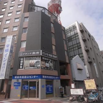 柏木ビルの外観画像