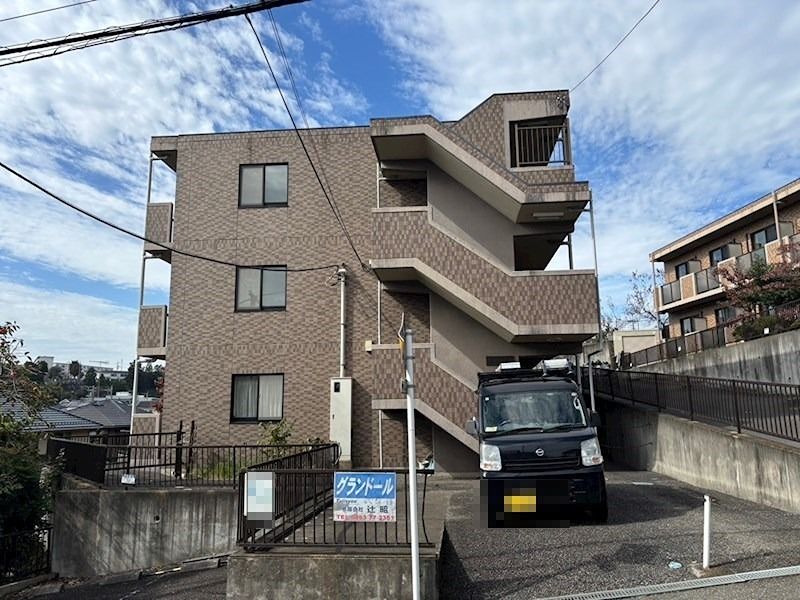 グランドールの外観画像