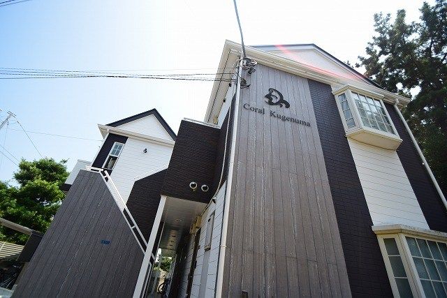 コーラル鵠沼の外観画像